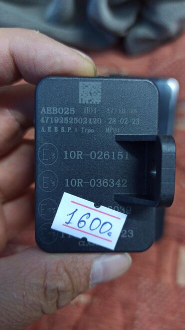 ГБО: ГБО, Новый, Турция — 24