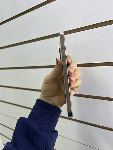 iphone x plus: IPhone 16 Pro Max, Б/у, 256 ГБ, Natural Titanium, Коробка, 91 % — 5