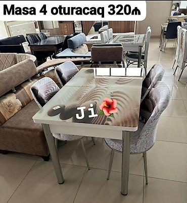 embawood stullar: Mətbəx üçün, Yeni, Açılmayan, Dördbucaq masa, 4 stul — 1