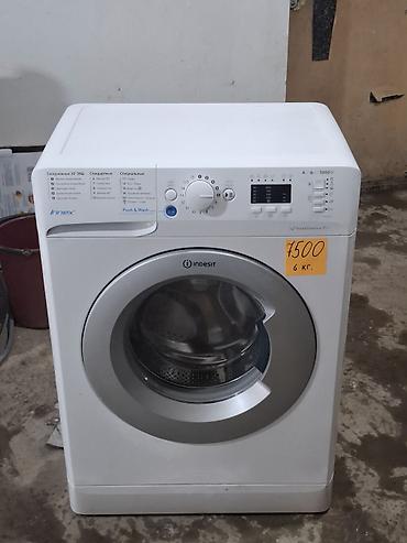 Стиральные машины автомат: Стиральные машины с фронтальной загрузкой — выбор из нескольких — 2