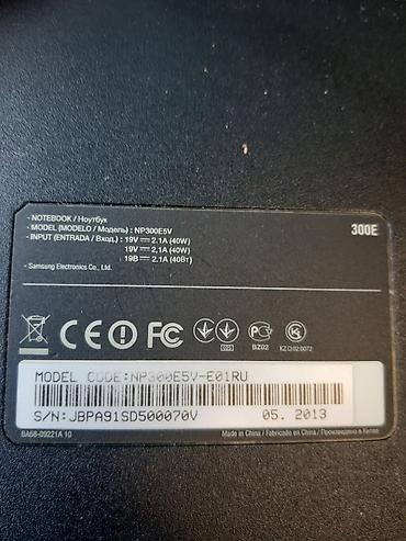 самсунг галакси с: Ноутбук Samsung с зарядным устройством и проводной мышью. Основные — 4