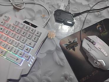игровые клавиатура: Игровой комплект для смартфонов/ПК: одноручная клавиатура, проводная — 1