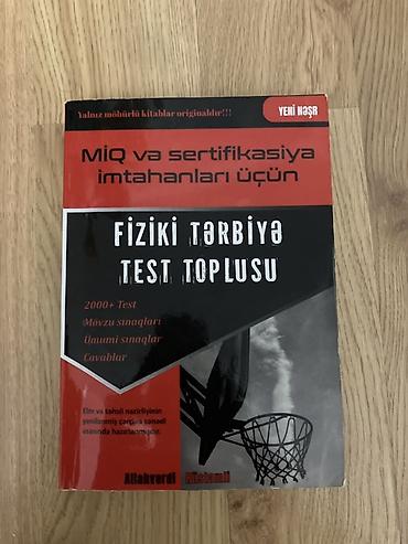Книги и журналы: Məhsul: “Fiziki Tərbiyə Test Toplusu” – MIQ və sertifikasiyaya — 1