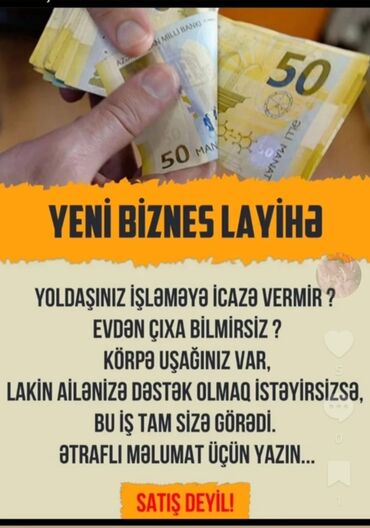 afsant işi: SMM-специалист требуется, Удаленная работа, Любой возраст, Без опыта