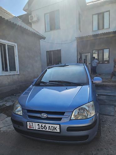 geely kg: Hyundai Getz: 2004 г., 1.3 л, Механика, Седан — 1