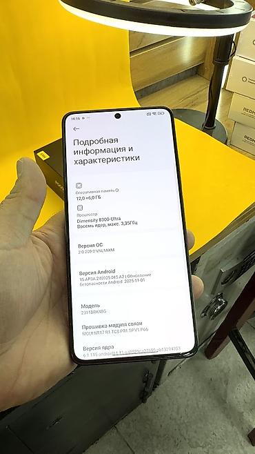Poco: Poco X6 Pro 5G, Б/у, 512 ГБ, 2 SIM — 9