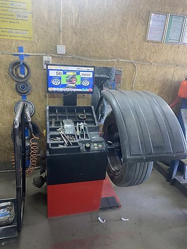 Автосервисное оборудование: Продам балансировочный станок!марка станка NITRO производства турция — 4