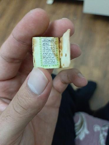 Dini bijuteriyalar: Salam 70 ildən çox yaşı var Miniatür Quran kitabçası – medal­yon — 3