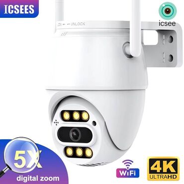 ICSEE 4MP Smart (WIFI) IP Kamera Brend adı: icsee Mənşə: Materik Çin