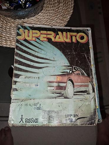 vinyl records: SUPERAUTO – ilustrovana enciklopedija automobila - Veliki format — 1