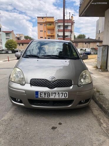 Toyota: Toyota Yaris: 1 l. | 2005 έ. Χάτσμπακ — 5