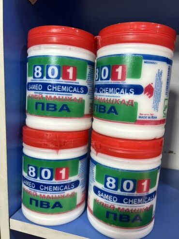 слива ферментированная капсула для похудения отзывы: Клей ПВА от SAMED CHEMICALS, модель 801, представлен в белых банках с