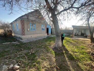 Продажа домов: Дом, 1452 м², 5 комнат — 10