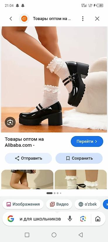 кожаные рюкзаки: Рюкзак, Материал: Экокожа, Женские, Новый — 3