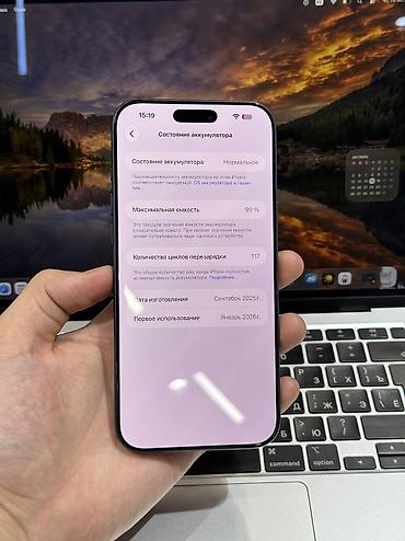 blu: IPhone 17 Pro Max, Б/у, 256 ГБ, Blue Titanium, Защитное стекло, Чехол, Коробка, 99 % — 7
