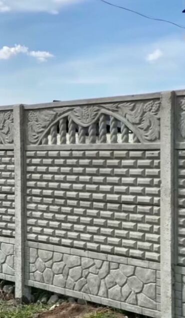 Заборы и ограждения: Заборы и ограждения, Бесплатный выезд, Гарантия, Бесплатная доставка — 3