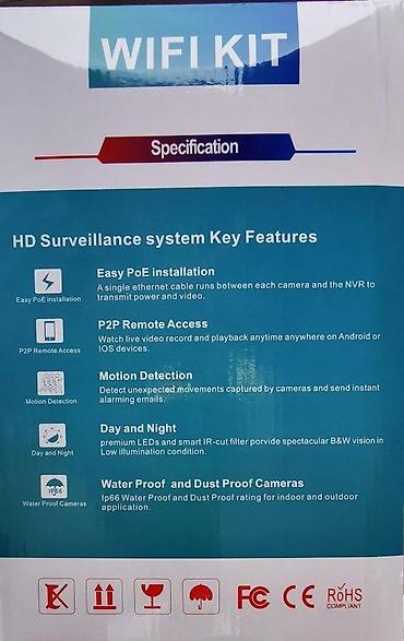 Kamere za video nadzor: IPsmartPTZ.WIFI.Video nad.4kam.8kam.5MP.AHD,HD,FULLHD.HDisk. DO — 13