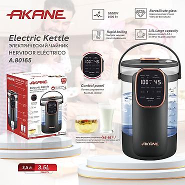 Mətbəx texnikası: №: 5070 Məhsulun adı: Termopot Akane A.80165 Brend: Akane Kateqoriya — 2