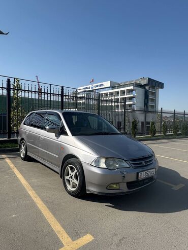 климат контроль на одиссей: Honda Odyssey: 2001 г., 2.3 л, Автомат, Бензин, Минивэн