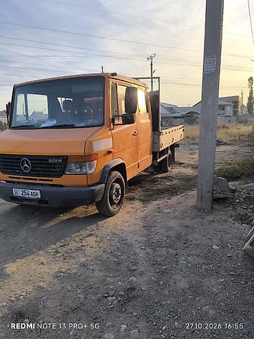 ом 606: Грузовик, Mercedes-Benz, Дубль, 7 т, Б/у — 4