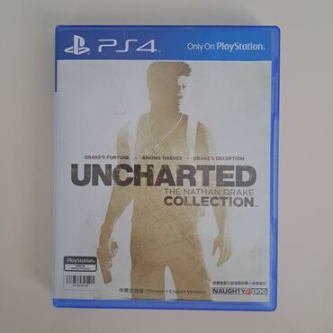 uncharted 4 ps4: Uncharted 4: A Thief's End, Ekşn, İşlənmiş Disk, PS4 (Sony Playstation 4), Pulsuz çatdırılma, Ünvandan götürmə