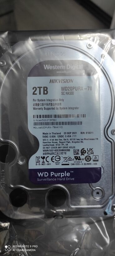 hdd kabel: Sərt disk (HDD) 2 TB, 3.5", Yeni