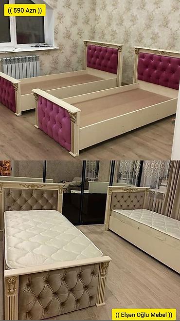 Yeni, Təknəfərlik çarpayı, Bazasız, Matras ilə, Siyirməsiz, Rusiya lalafo.az -da Yeni, Təknəfərlik çarpayı, Bazasız, Matras ilə, Siyirməsiz, Rusiya