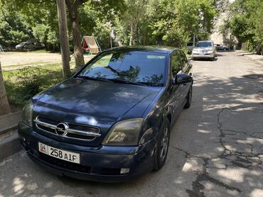 жалабат машина: Opel Vectra: 2002 г., 2.2 л, Автомат, Бензин, Седан