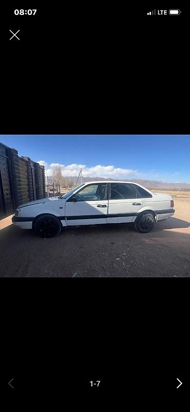 обмен на квартиры: Volkswagen Passat: 1997 г., 1.8 л, Механика, Бензин, Седан — 8