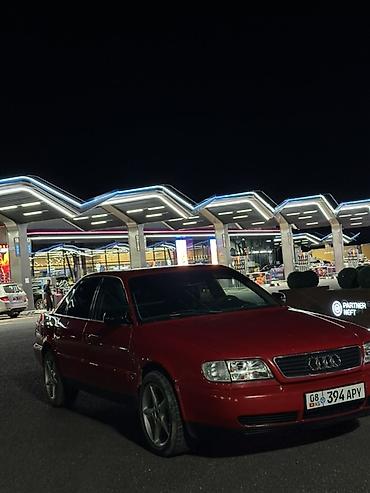 audi a4 2 6: Audi 100: 1995 г., 2.6 л, Механика, Газ, Седан — 2