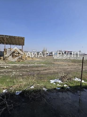 барахолка сокулук: 50 соток, Для бизнеса — 7