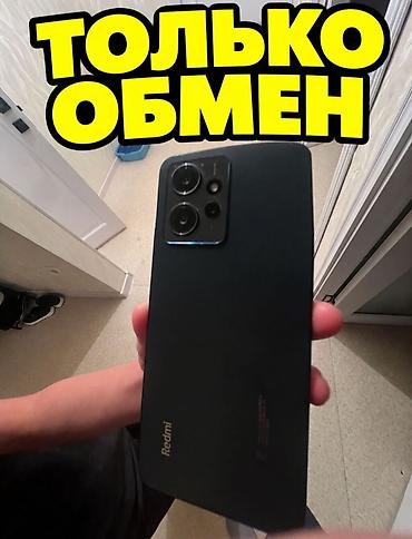 redmi note 17: Redmi, Redmi 12, Новый, 128 ГБ, цвет - Черный, 2 SIM — 1