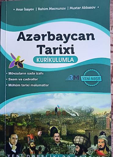 Kitablar və jurnallar: Məhsul: “Azərbaycan Tarixi – Kurikulumla” (Yeni nəşr) Nəşriyyat: RM — 1