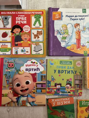 Knjige i stripovi: Knjige za bebe i decu na lalafo.rs — 2 Knjige i stripovi: Knjige za bebe i decu — 2