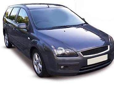 Ford: DELOVI ZA FORD FOCUS 2006. GOD. | FORD velika ponuda delova Na — 33