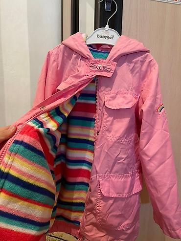 Комплекты одежды: Комплект — 7