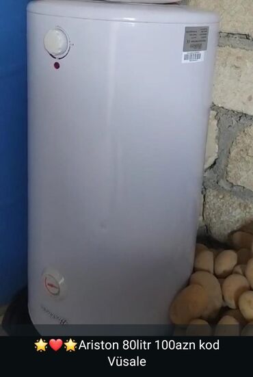 ariston işlenmiş: Ariston 80 l, İşlənmiş, Kredit yoxdur