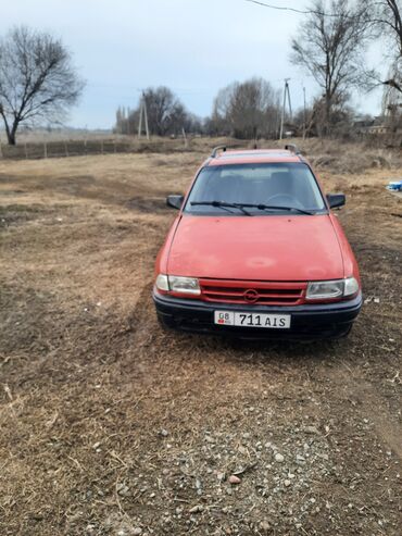 пружини опель омега: Opel Astra: 1994 г., 1.5 л, Механика, Бензин, Универсал