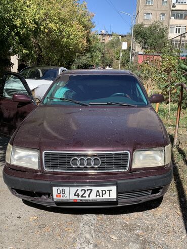 audi 80 ош: Audi S4: 1993 г., 2.6 л, Механика, Бензин, Седан