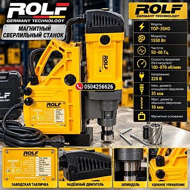 феррит: Магнитный сверлильный станок ROLF TOP-35HD - Мощность: 1550 Вт - — 2