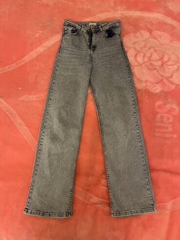 jeans salvar: Şalvarlar Bershka, S (EU 36), rəng - Göy