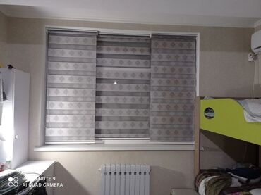 Жалюзи и рольшторы: Штора рулонная макси системы «День-Ночь» коллекции «Стандарт» - это — 27