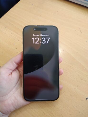 iphone 16 pro satış: IPhone 16 Pro, 128 GB, Natural Titanium