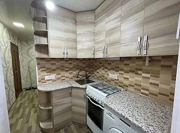 Продажа квартир: 2 комнаты, 37 м² — 6