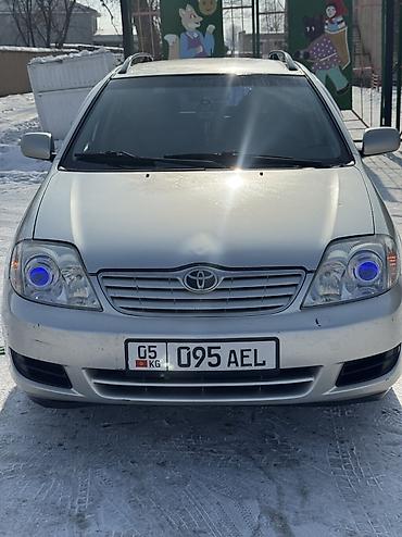 Toyota: Toyota Corolla: 2006 г., 1.6 л, Механика, Бензин, Универсал — 2