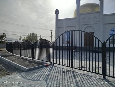Сварка: Сварочный услуги навес,перила решетка, варота откатные и.т.д