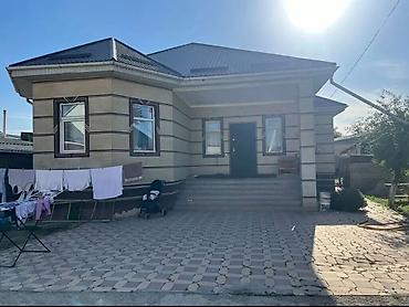 дома кызыл кия: 5 комнат, 200 м², 6 соток, Бишкек, Азамат авторынок Агентство недвижимости — 4