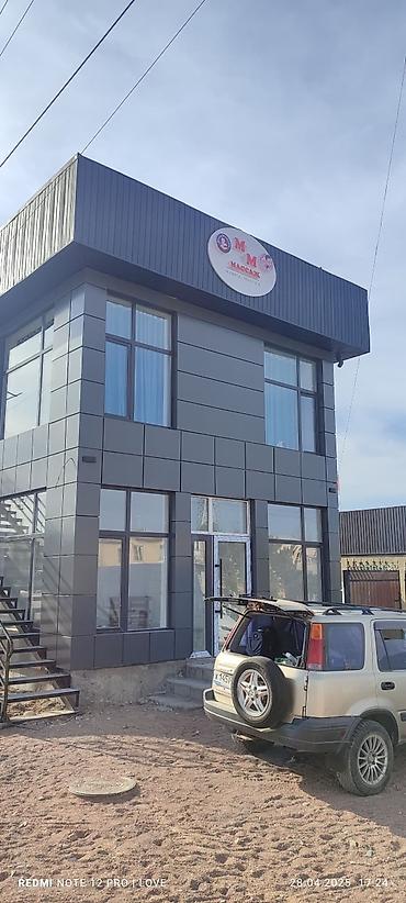 Фасадные работы: Ремонт фасада, Утепление фасада, Фасадный декор Больше 6 лет опыта — 2