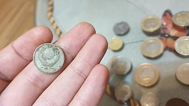 pulla: Hamısı birlikdə 10 azn Müxtəlif ölkələrə aid qarışıq sikkə — 10