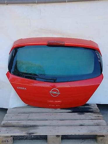 ruc formula: GEPEK VRATA ZA OPEL CORSA D OD 2006. DO 2014. GOD. | Gepek vrata — 1